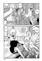 Hot Tails Volume #1 [Yui Toshiki] [Original] Thumbnail Page 12