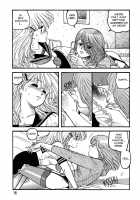 Hot Tails Volume #1 [Yui Toshiki] [Original] Thumbnail Page 14