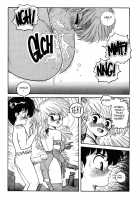 Hot Tails 08 [Yui Toshiki] [Original] Thumbnail Page 13