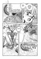 Hot Tails 07 [Yui Toshiki] [Original] Thumbnail Page 11