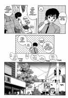 Wingding Orgy: Hot Tails Extreme #5 [Yui Toshiki] [Original] Thumbnail Page 16