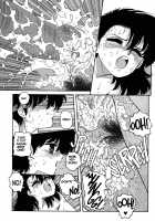 Wingding Orgy: Hot Tails Extreme #5 [Yui Toshiki] [Original] Thumbnail Page 08