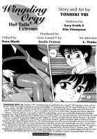 Wingding Orgy: Hot Tails Extreme #4 [Yui Toshiki] [Original] Thumbnail Page 02