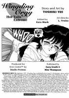 Wingding Orgy: Hot Tails Extreme #3 [Yui Toshiki] [Original] Thumbnail Page 02