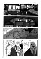 The CEO'S Toy [Jiraiya] [Original] Thumbnail Page 12