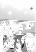 During The Night In Uniform [Gundam 00] Thumbnail Page 12