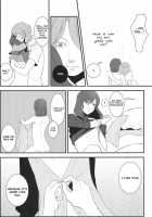 During The Night In Uniform [Gundam 00] Thumbnail Page 15
