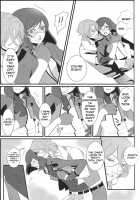During The Night In Uniform [Gundam 00] Thumbnail Page 06