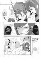 During The Night In Uniform [Gundam 00] Thumbnail Page 08