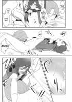 During The Night In Uniform [Gundam 00] Thumbnail Page 09