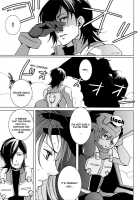 Tieria Ga Allelujah No Hi / ティエリアがハレルヤの日 [Karin] [Gundam 00] Thumbnail Page 04