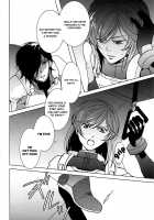 Tieria Ga Allelujah No Hi / ティエリアがハレルヤの日 [Karin] [Gundam 00] Thumbnail Page 05