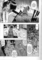 Straw Fire / 藁火 [Oyster] [Original] Thumbnail Page 11