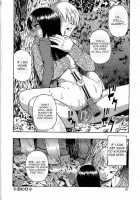 Straw Fire / 藁火 [Oyster] [Original] Thumbnail Page 16