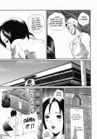 Homeless Saeko Ch.1-3 / ホームレス冴子 章1-3 [Manzou] [Original] Thumbnail Page 11