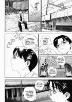 Homeless Saeko Ch.1-3 / ホームレス冴子 章1-3 [Manzou] [Original] Thumbnail Page 12