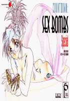 Countdown Sex Bombs Special [Utatane Hiroyuki] [Original] Thumbnail Page 01