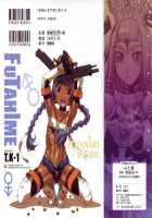 T.K-1 - Futahime Ch.1 [T.K-1] [Original] Thumbnail Page 02