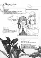 Floriography ~Cattleya~ / Floriography ～Cattleya～ [Mizutani Tooru] [Original] Thumbnail Page 05