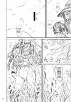 Shokushu Armor / 触手鎧 [Kaminaru Fuyu] [Original] Thumbnail Page 12