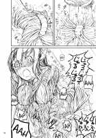 Shokushu Armor / 触手鎧 [Kaminaru Fuyu] [Original] Thumbnail Page 14