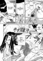 - Mama Is A Fellatio Beauty - [Uchida Koneri] [Original] Thumbnail Page 12