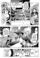 Otome No Inori / 乙女の祈り [Mimikaki] [Slayers] Thumbnail Page 10