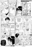 Birthday Present [Miyakawa Hajime] [Original] Thumbnail Page 16