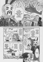 Seven Force: Hellabunna Giant Comics 33 / Seven Force: Hellabunna Giant Comics 33 [Iruma Kamiri] [Super Black Jack] Thumbnail Page 04