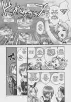 Seven Force: Hellabunna Giant Comics 33 / Seven Force: Hellabunna Giant Comics 33 [Iruma Kamiri] [Super Black Jack] Thumbnail Page 05