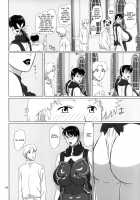 Package Meat 3 / Package Meat 3 [Ninroku] [Queens Blade] Thumbnail Page 07