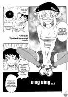 Ding Ding 1 Complete / DiNG DiNG ① Complete! [Kusanagi Tonbo] [Original] Thumbnail Page 04