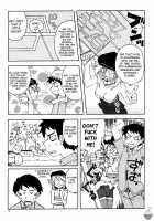 Ding Ding 1 Complete / DiNG DiNG ① Complete! [Kusanagi Tonbo] [Original] Thumbnail Page 07