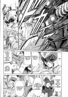 V / V [Horikawa Gorou] Thumbnail Page 12