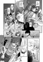 D.L. Action 50 [Nakajima Yuka] [Toaru Kagaku No Railgun] Thumbnail Page 10
