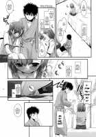 D.L. Action 50 [Nakajima Yuka] [Toaru Kagaku No Railgun] Thumbnail Page 12