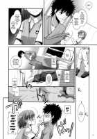 D.L. Action 50 [Nakajima Yuka] [Toaru Kagaku No Railgun] Thumbnail Page 13