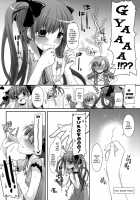 D.L. Action 50 [Nakajima Yuka] [Toaru Kagaku No Railgun] Thumbnail Page 05