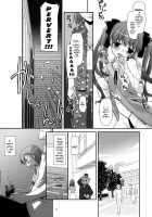 D.L. Action 50 [Nakajima Yuka] [Toaru Kagaku No Railgun] Thumbnail Page 06