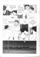 Undercover Lover [Jiraiya] [Original] Thumbnail Page 12
