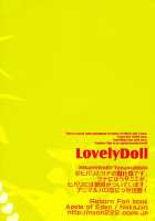 Lovely Doll Katekyo Hitman Reborn Doujinshi [Original] Thumbnail Page 03