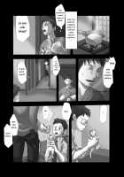 Flickering Room [Tsukumo Gou] [Original] Thumbnail Page 10