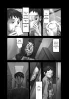 Flickering Room [Tsukumo Gou] [Original] Thumbnail Page 11