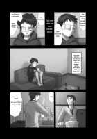 Flickering Room [Tsukumo Gou] [Original] Thumbnail Page 16