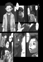 Flickering Room [Tsukumo Gou] [Original] Thumbnail Page 06