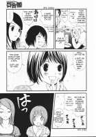 Ruriiro No Yume  Ch.1+5-7 [Morishima Akiko] [Original] Thumbnail Page 16