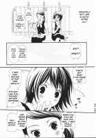 Ruriiro No Yume  Ch.1+5-7 [Morishima Akiko] [Original] Thumbnail Page 08