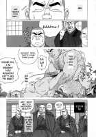 Aogeba Toutoshi [Jiraiya] [Original] Thumbnail Page 16