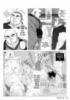 Aogeba Toutoshi [Jiraiya] [Original] Thumbnail Page 04