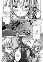 Maid In Witch / メイドinウィッチ [Somejima] [Touhou Project] Thumbnail Page 16